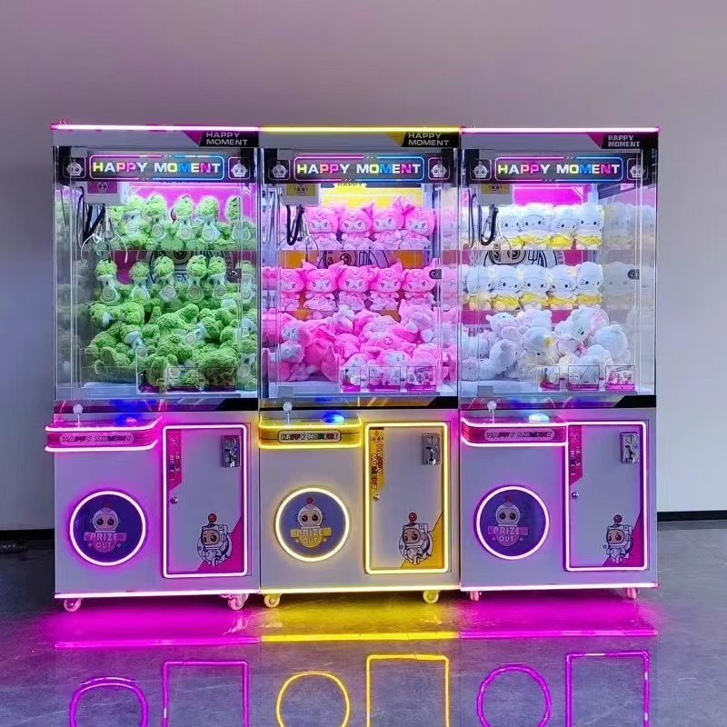 Arcade Vending Machines For Sale - آلات ألعاب الأركيد تعمل بقطع النقود