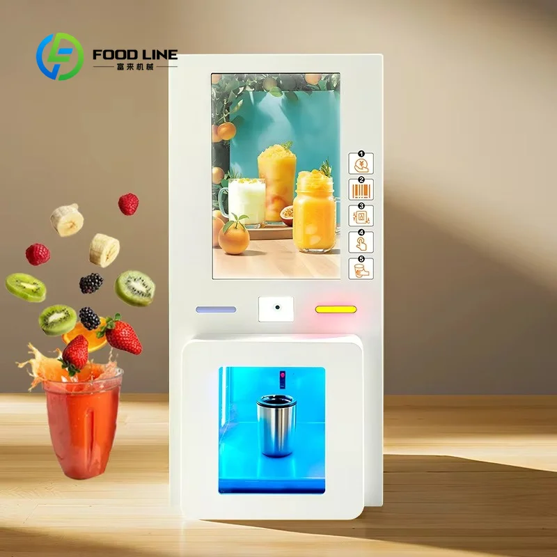 Vending Machine Qr Code - ماكينة بيع عصائر أوتوماتيكية مخصصة تعمل