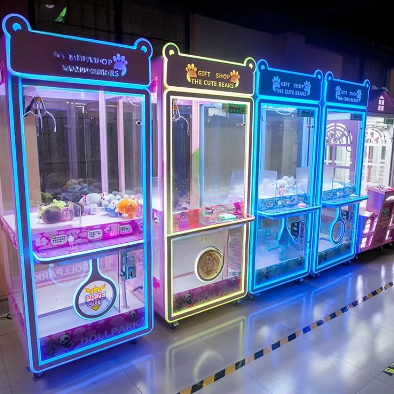 Arcade Vending Machines For Sale - آلات ألعاب أركيد بارك الملونة تعمل