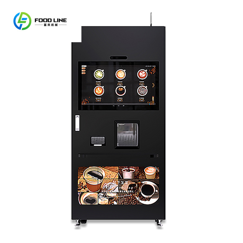 Vending Machine Qr Code - ماكينة بيع القهوة التجارية الذكية بالرمز