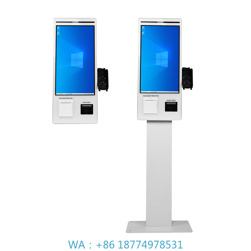Vending Machine Qr Code - كشك دفع الخدمة مع ماسح رمز