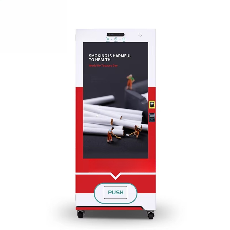 Vending Machine Qr Code - ماكينة بيع سجائر أوتوماتيكية قابلة للتخصيص