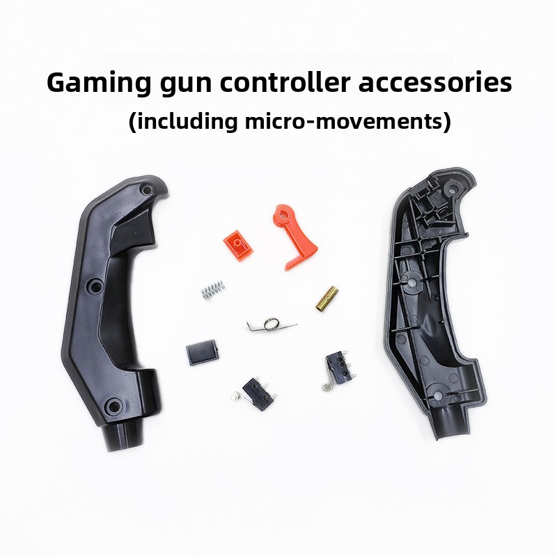 Gun Shooting Arcade - قطعة غيار لآلة ألعاب الأركيد التي