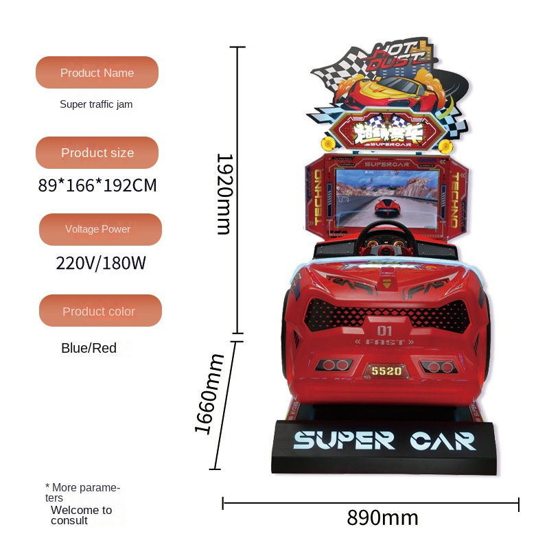 Racing Arcade Cabinet - ماكينة ألعاب أركيد تعمل بالعملة المعدنية