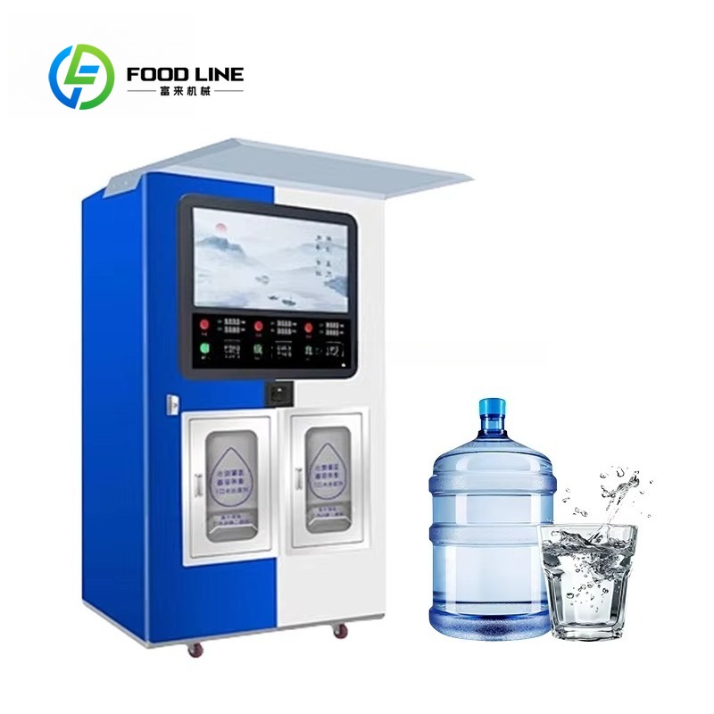 ماكينة بيع المياه المنقاة مع ن - مراجعة Vending Machine Qr Code وسعره