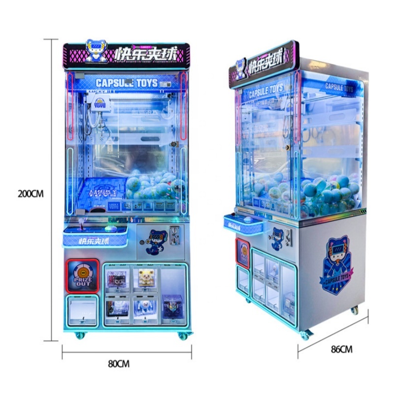 آلة ألعاب الكبسولات والجرافات  - مراجعة Arcade Prize Vending Machine وسعره
