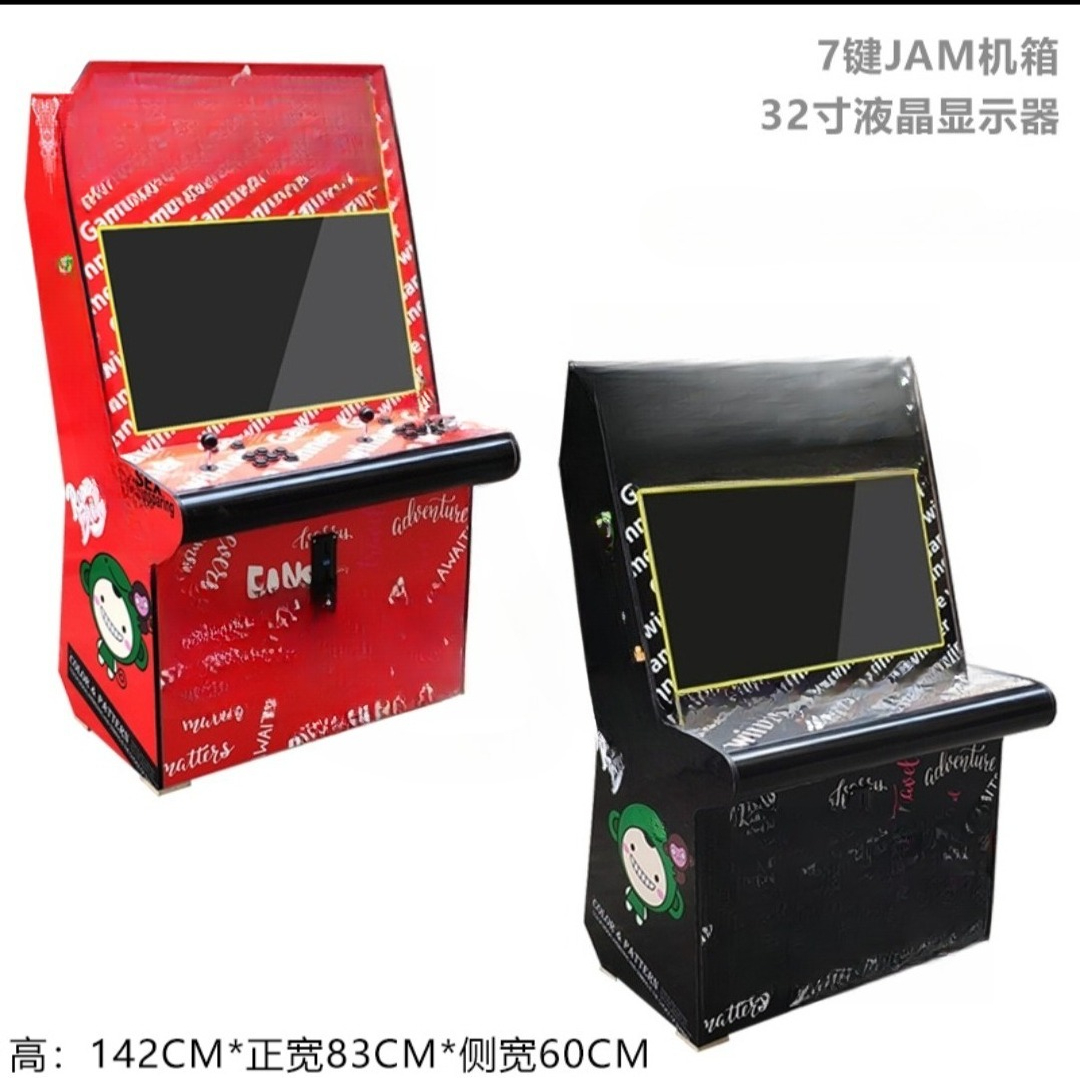 جهاز ألعاب كبير الحجم 97 بوكسر - مراجعة Joystick Arcade Parts وسعره