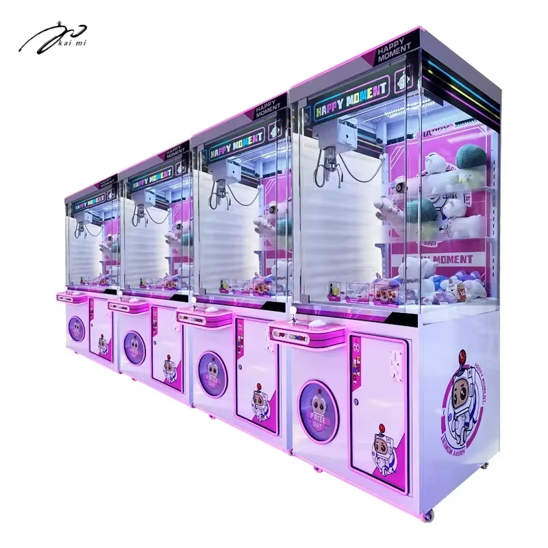 آلات ألعاب الأركيد تعمل بقطع ا - مراجعة Arcade Vending Machines For Sale وسعره