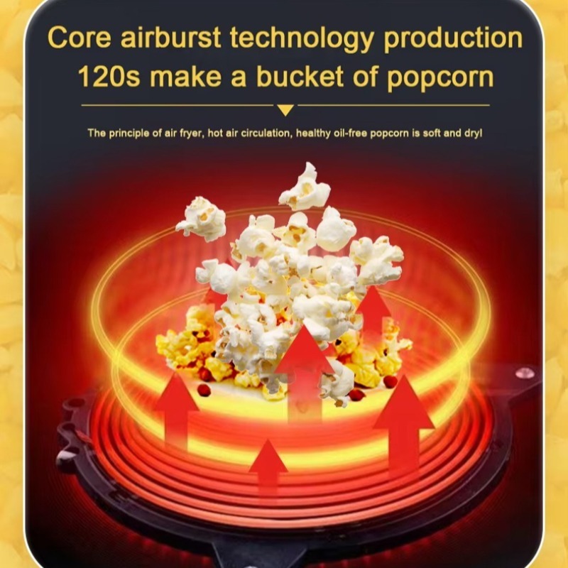آلة بيع الفشار التجارية الذكية - مراجعة Popcorn Vending Machine وسعره