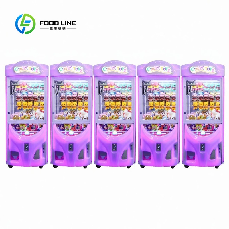 آلة ألعاب أركيد مخصصة تعمل بال - مراجعة Arcade Prize Vending Machine وسعره