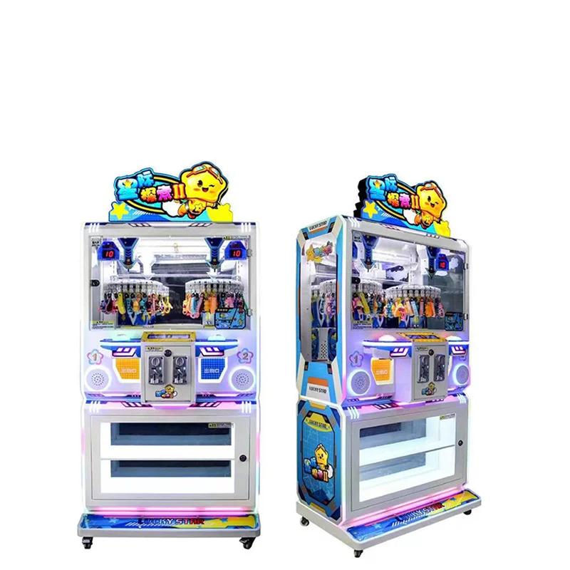- جودة كليب جائزة هدية آلة مخل - مراجعة Arcade Vending Machines For Sale وسعره