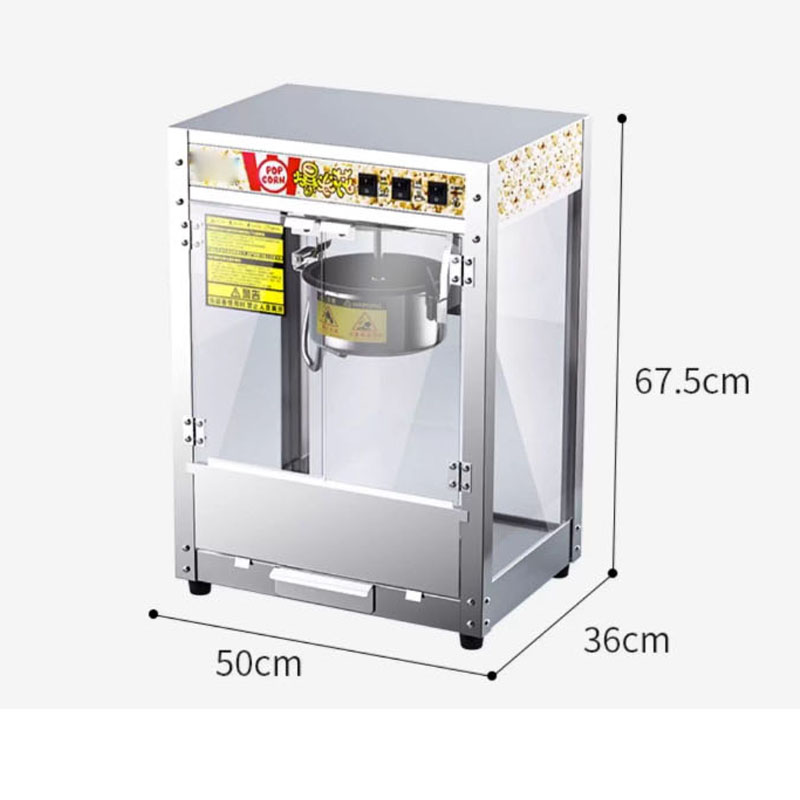 آلة صنع الفشار التجارية الأوتو - مراجعة Popcorn Vending Machine وسعره