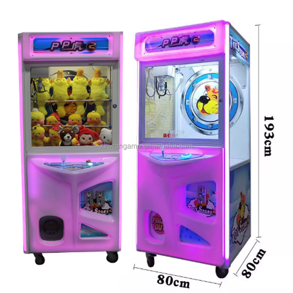 ماكينة ألعاب PP تايجر كريزي دو - مراجعة Arcade Vending Machines For Sale وسعره