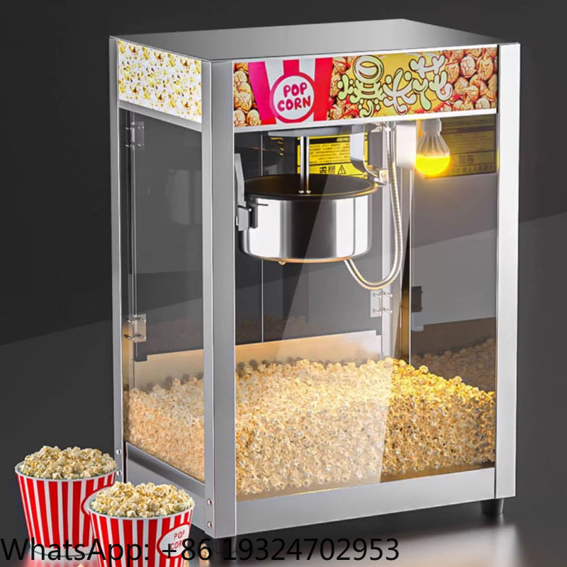 آلة صنع الفشار التجارية الأوتو - مراجعة Popcorn Vending Machine وسعره