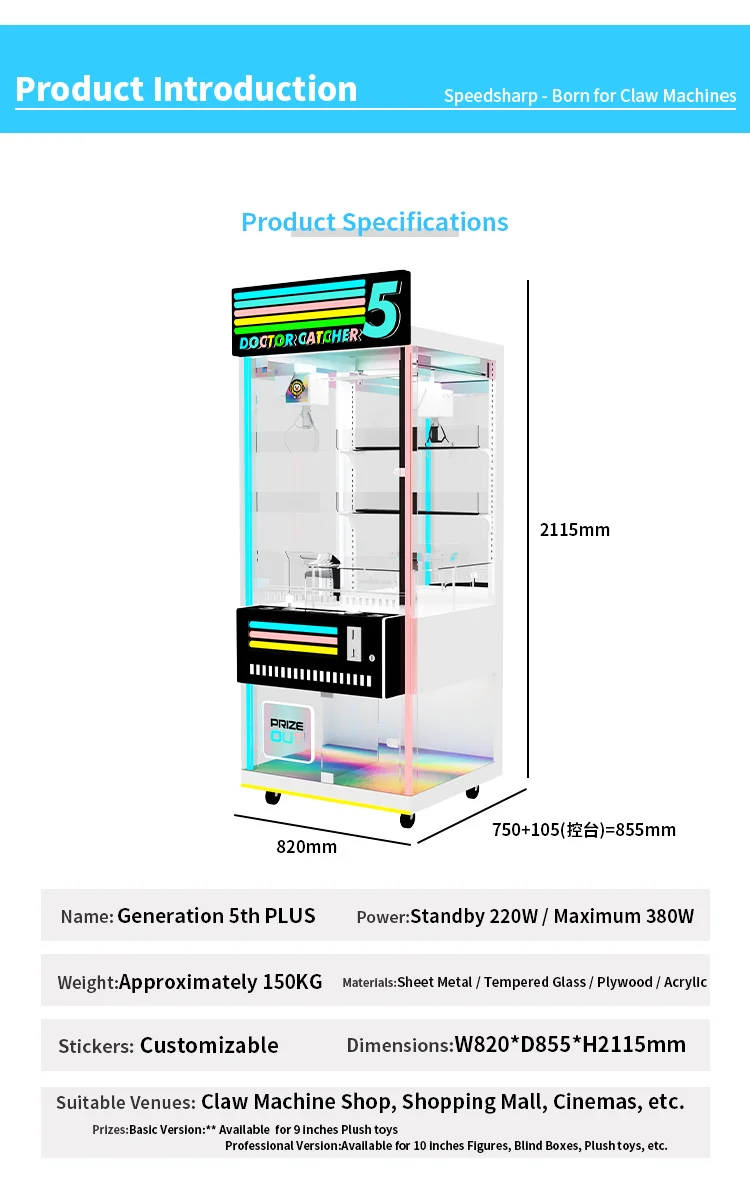 حار بيع داخلي ممر مخلب كرين لع - مراجعة Arcade Prize Vending Machine وسعره