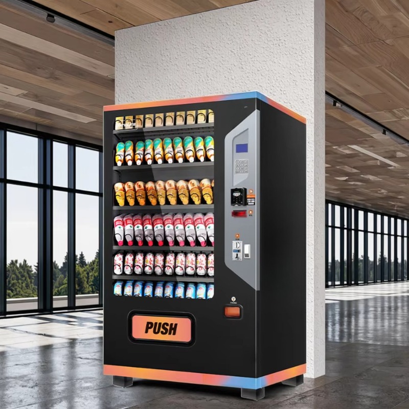 ماكينة بيع المشروبات التجارية  - مراجعة Arcade Vending Machine وسعره