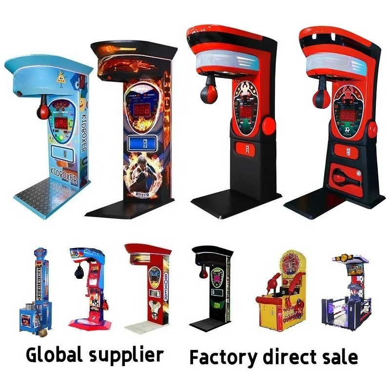 جهاز محاكاة الملاكمة الإلكترون - مراجعة Arcade Games & Vending Co وسعره