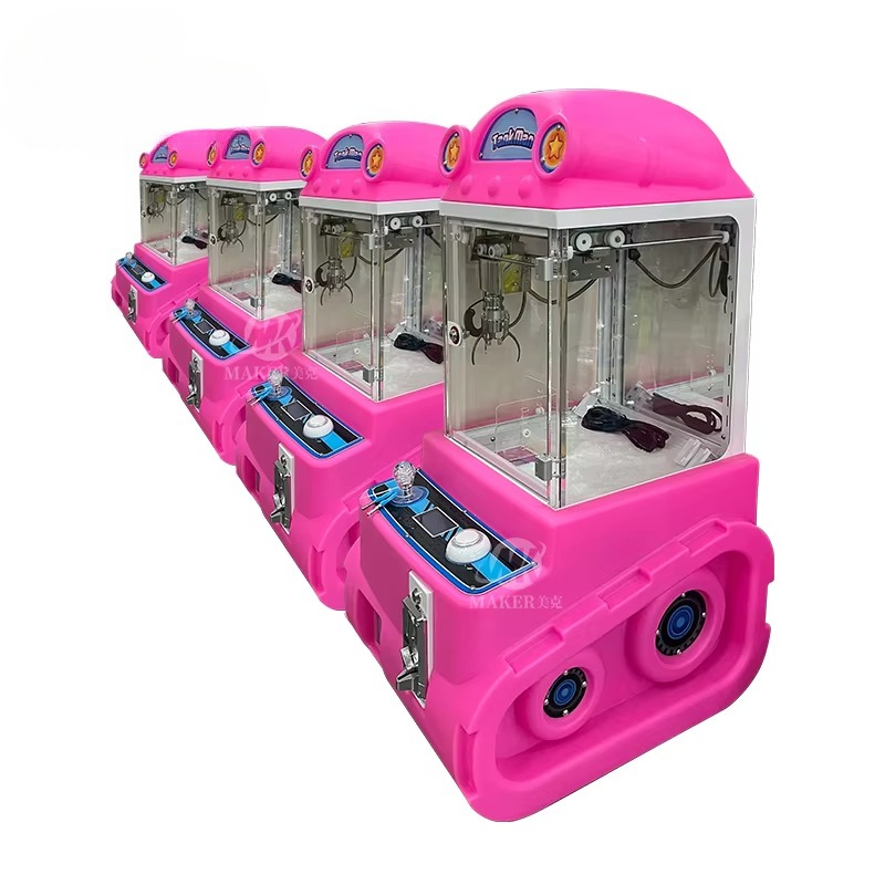 آلة مخلب بلاستيكية صغيرة، ماكي - مراجعة Arcade Prize Vending Machine وسعره