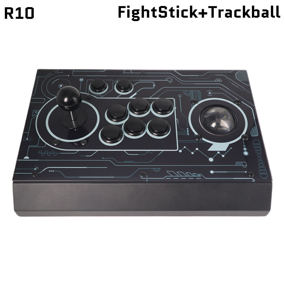 عصا قتال أركيد FightBox R10 مع - مراجعة Trackball Controller Arcade وسعره