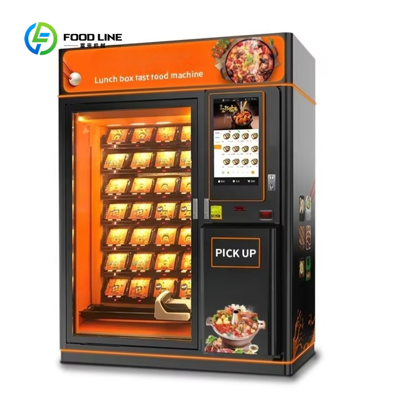 ماكينة بيع طعام ساخن مخصصة، ما - مراجعة Popcorn Vending Machine وسعره