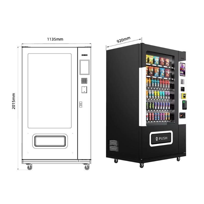 ماكينة بيع الوجبات الخفيفة وال - مراجعة Vending Machine Qr Code وسعره