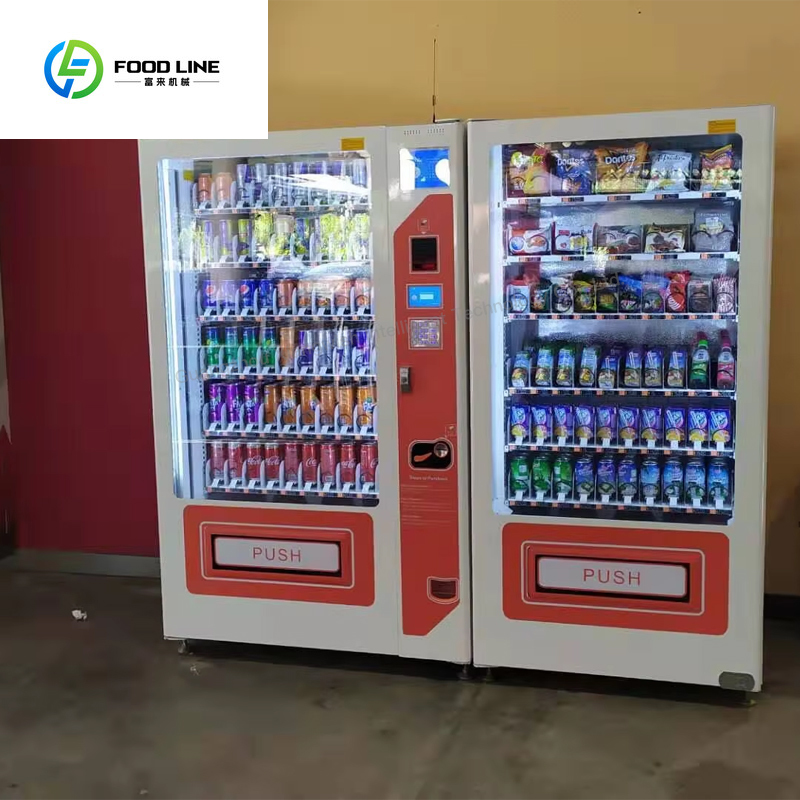 ماكينة بيع ذاتية الخدمة مخصصة  - مراجعة Vending Machine Qr Code وسعره