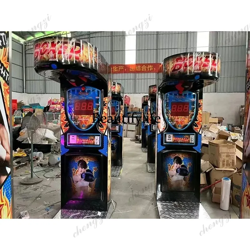 آلة ألعاب الملاكمة الداخلية HR - مراجعة Arcade Games & Vending Co وسعره