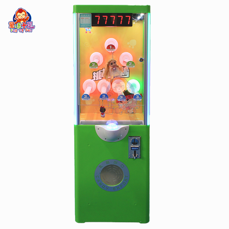 آلة بيع الجوائز التي تعمل بالع - مراجعة Arcade Prize Vending Machine وسعره