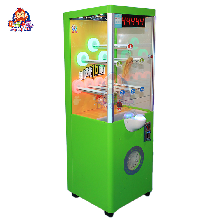 آلة بيع الجوائز التي تعمل بالع - مراجعة Arcade Prize Vending Machine وسعره