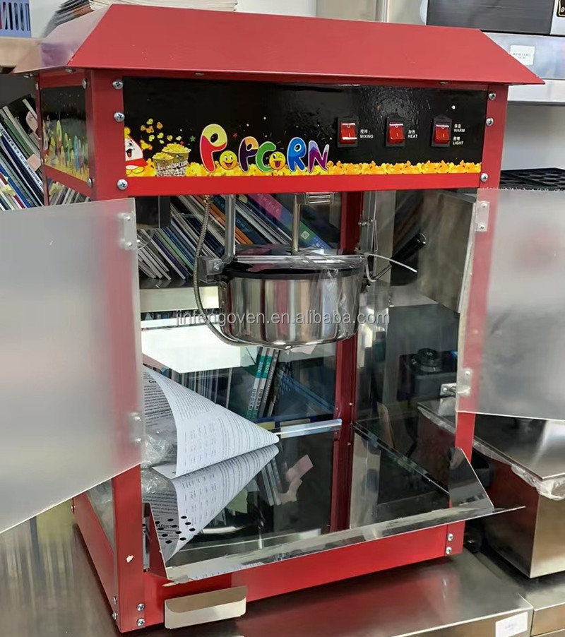 آلة صنع الفشار الصناعية بيع آل - مراجعة Popcorn Vending Machine وسعره