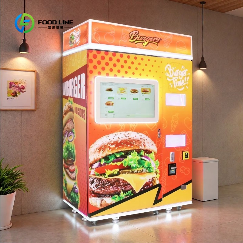 ماكينة بيع برجر أوتوماتيكية مخ - مراجعة Popcorn Vending Machine وسعره
