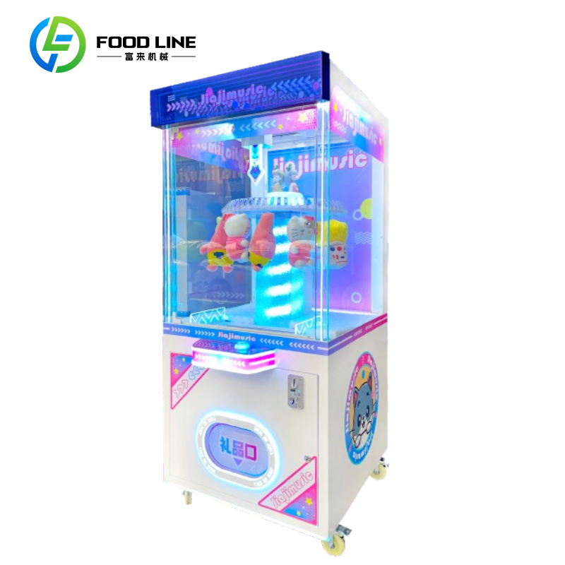 آلة المخلب السنغافورية، آلة أل - مراجعة Arcade Vending Machine وسعره