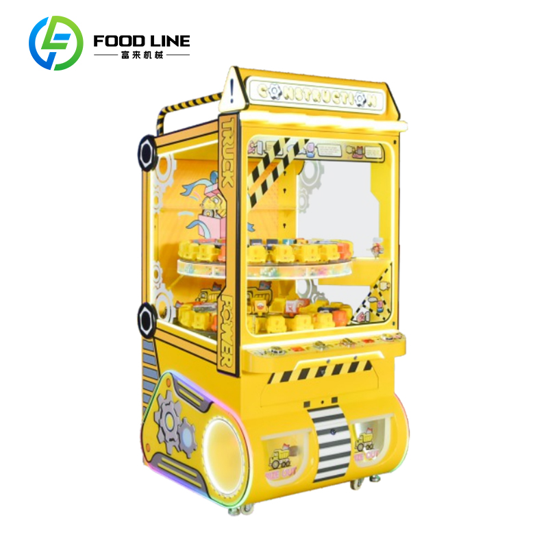 آلة المخلب السنغافورية، آلة أل - مراجعة Arcade Vending Machine وسعره