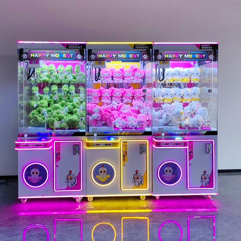 ماكينة ألعاب أركيد ثلاثية اللا - مراجعة Arcade Vending Machines For Sale وسعره