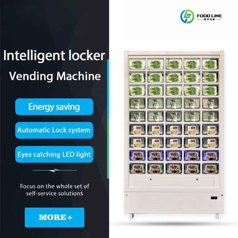 آلة بيع تجارية للأطعمة الطازجة - مراجعة Vending Machine Qr Code وسعره