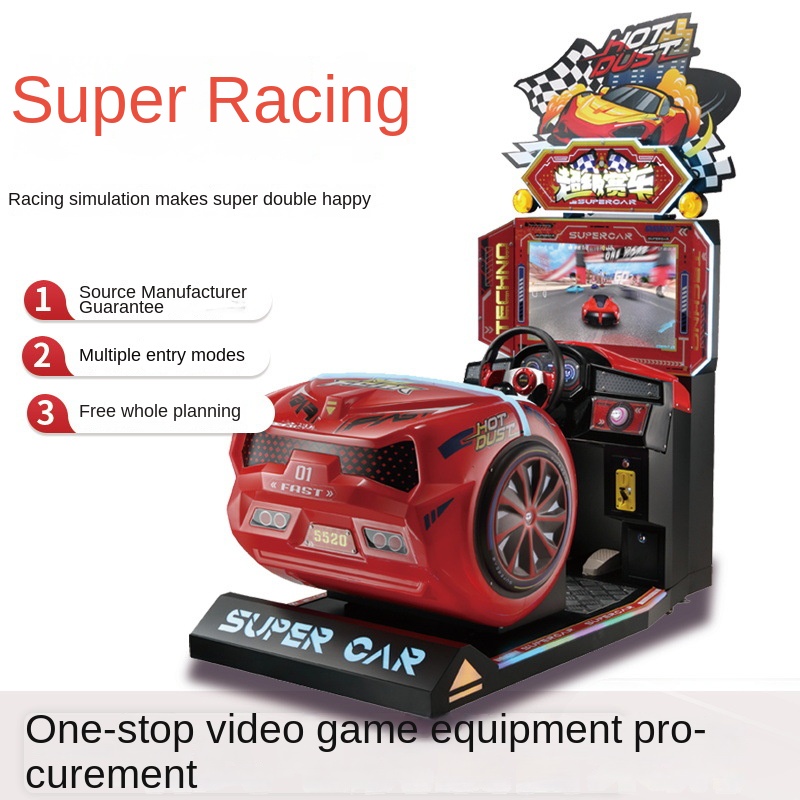 ماكينة ألعاب أركيد تعمل بالعمل - مراجعة Racing Arcade Cabinet وسعره